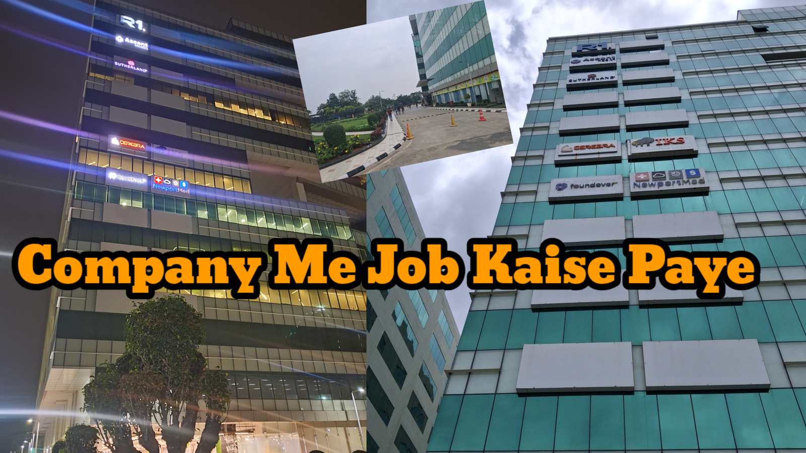 Company Me Job Kaise Paye,- Best Tips Jaldi Naukri Pane Ke (Hindi Guide)