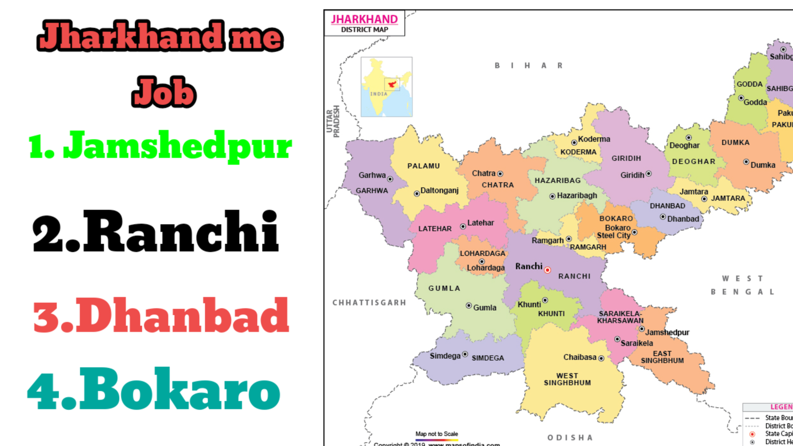 Jharkhand me Job Kaha Mil Sakta Hai – 2026 में नौकरी पाने के आसान तरीके